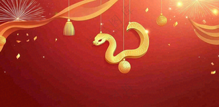 蛇年春节新年背景