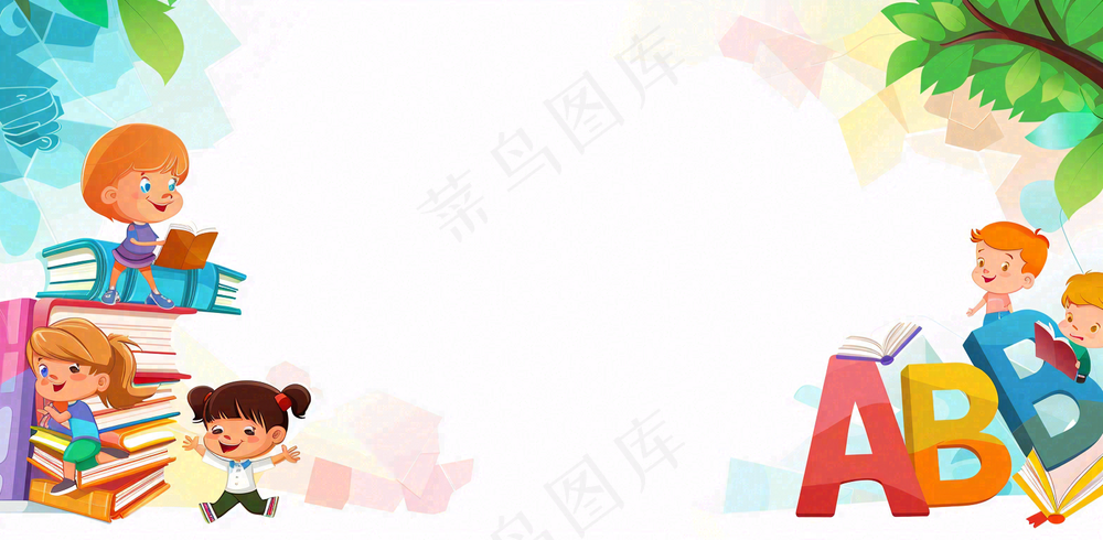 英语学习教育培训背景