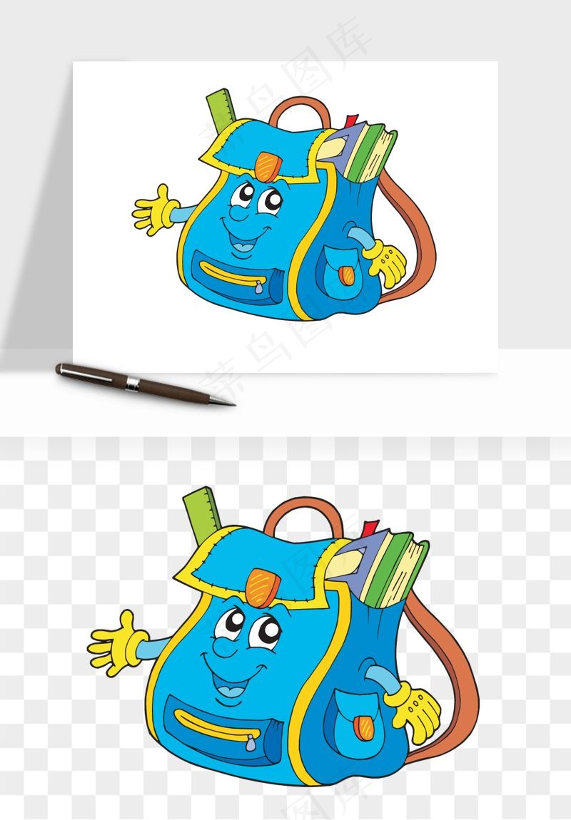 卡通书包背包双肩包png免抠