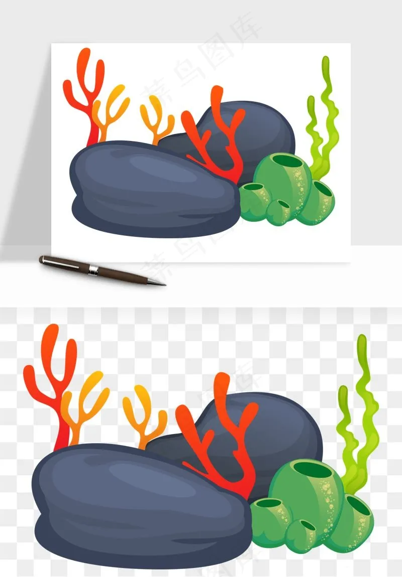 卡通珊瑚海底植物png免抠