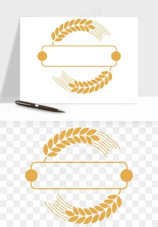 边框橄榄桂枝麦穗奖章png免抠