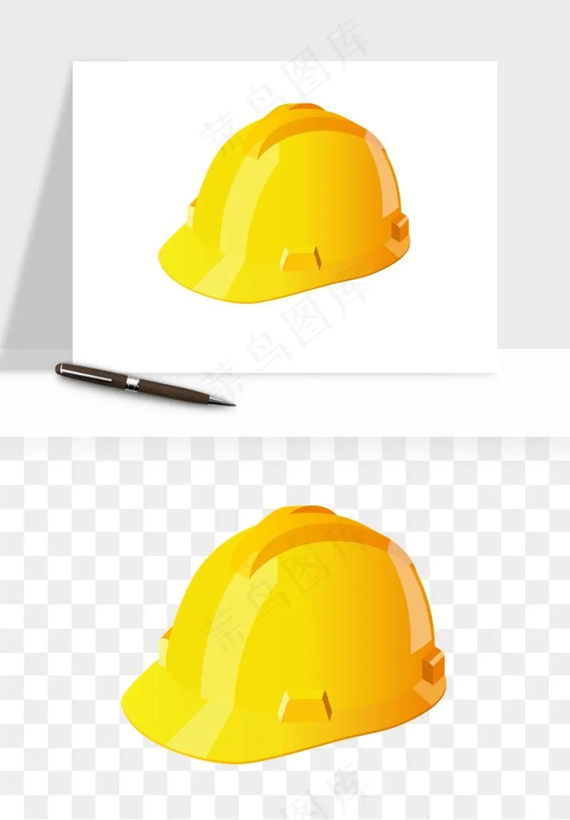 安全帽png免抠