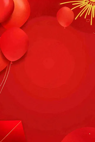 倒计时开业周年庆活动促销背景