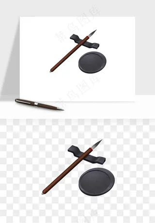 中式砚台毛笔书法png免抠