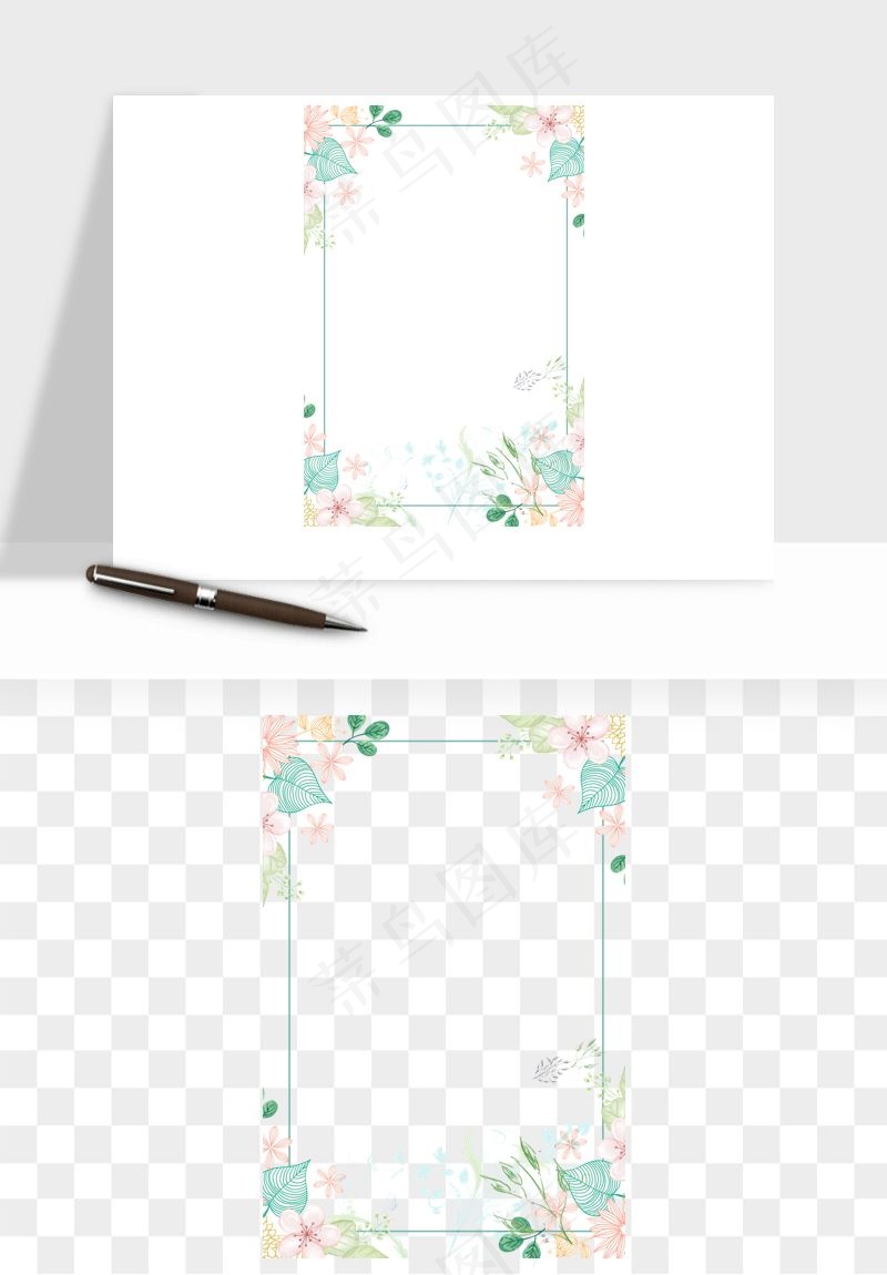 植物花卉边框装饰png免抠