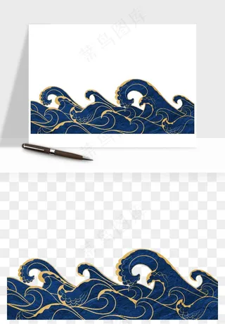 国潮浪花海浪波浪装饰png免抠