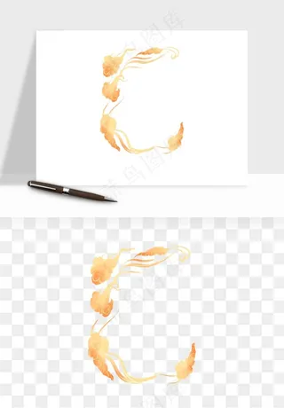 国潮祥云海浪云层云彩png免抠