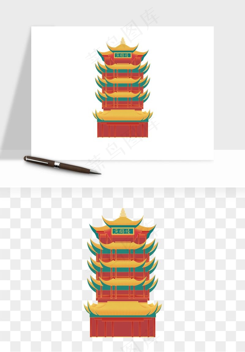 国潮高塔古塔楼建筑png免抠