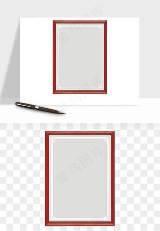 荣誉证书奖状奖框png免抠