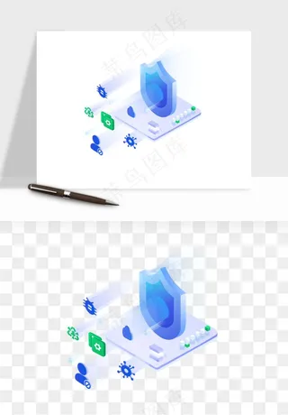 立体2.5d科技商务png免抠