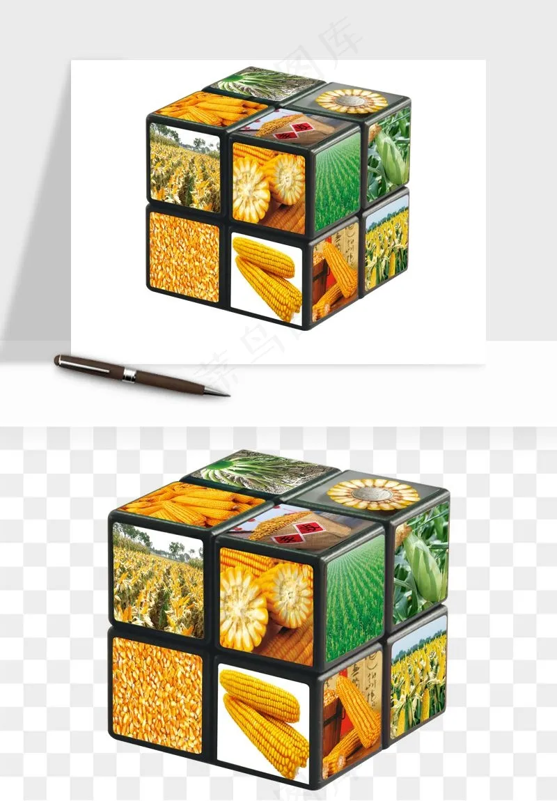 游戏魔方玩具png免抠