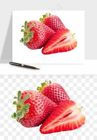 草莓水果png免抠