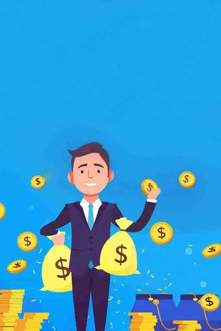 贷款业务借贷金融理财背景