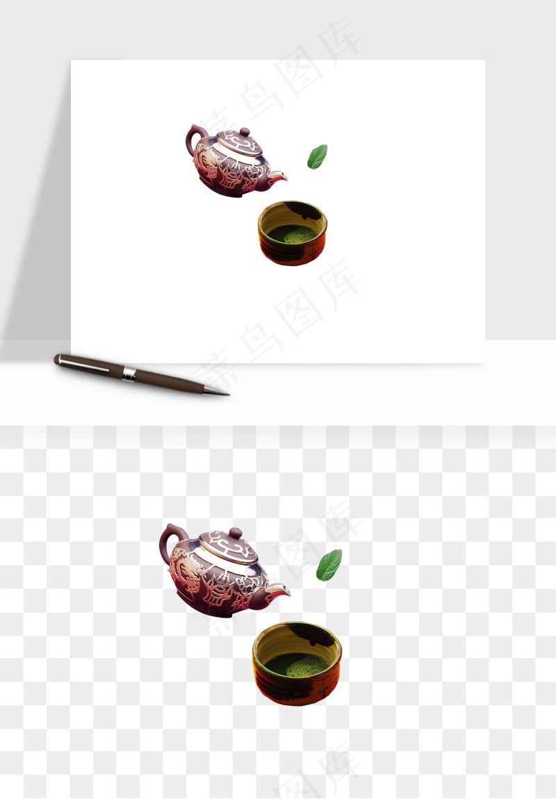 中国风茶壶茶几png免抠图