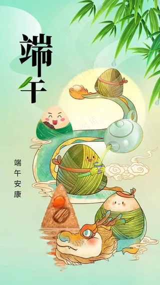 复古插画端午节节日活动海报