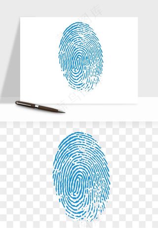 指纹手指纹路png免抠