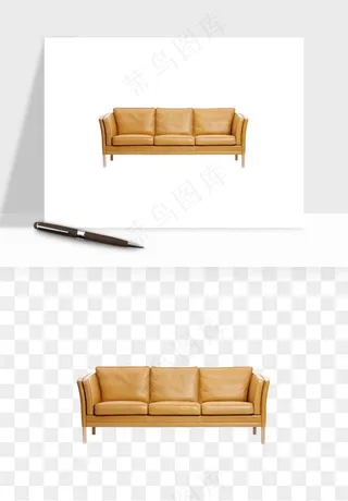 现代沙发家具png免抠