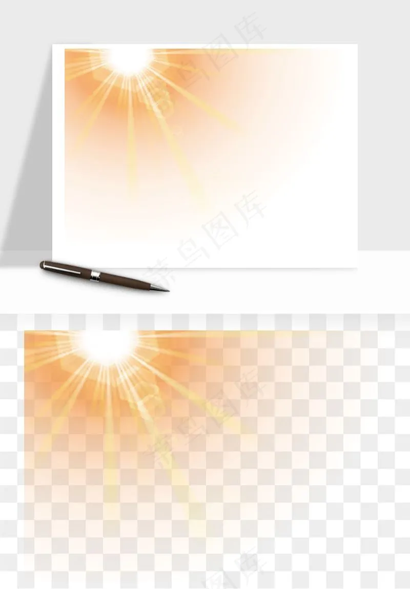 光晕光圈阳光太阳光效png免抠