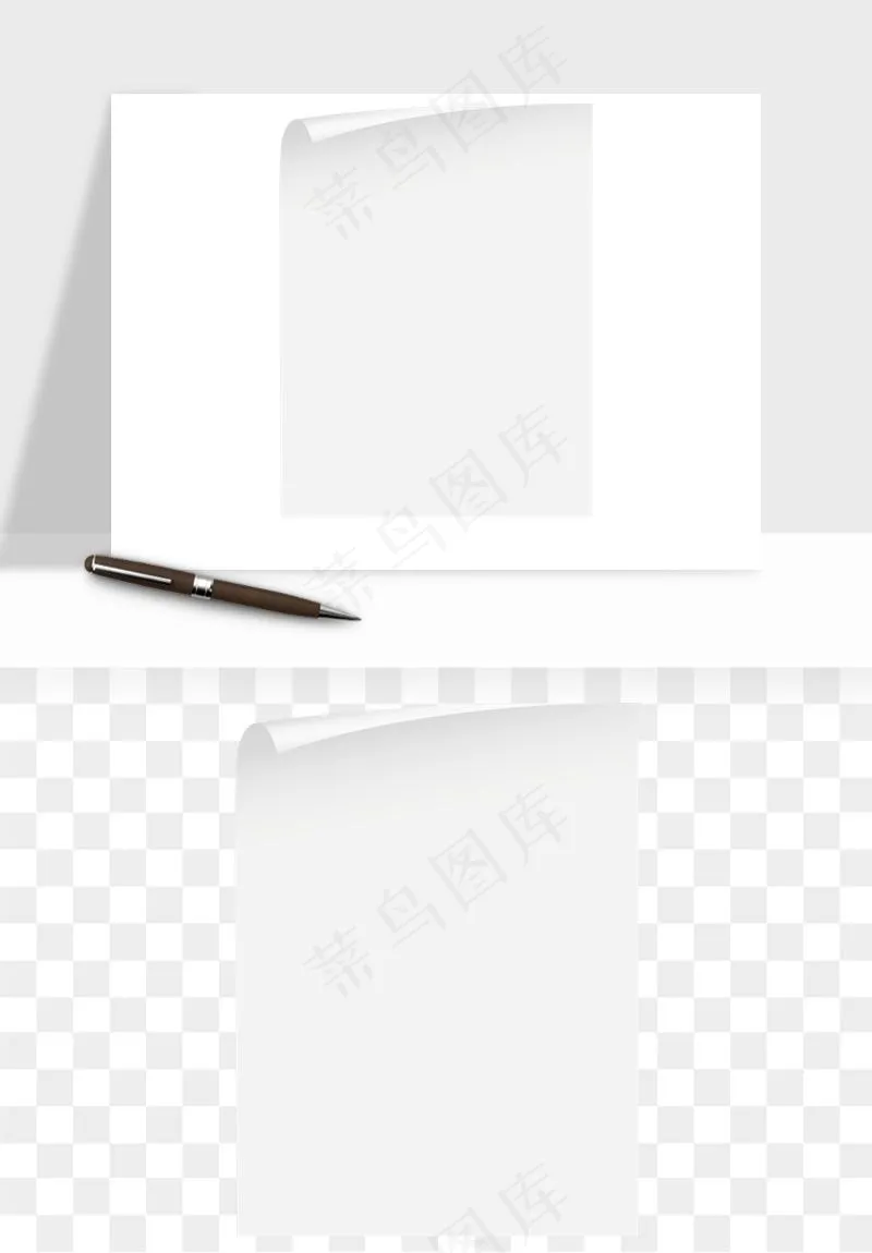 白纸卷边角翻页效果png免抠