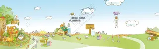 牧场插画图片