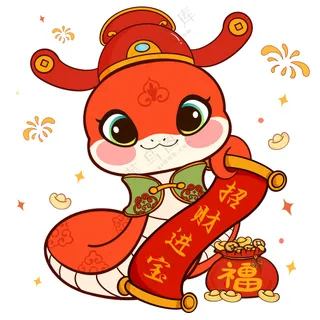 蛇年IP形象插画2025新春贺岁吉祥物蛇宝宝PSD分层图-25