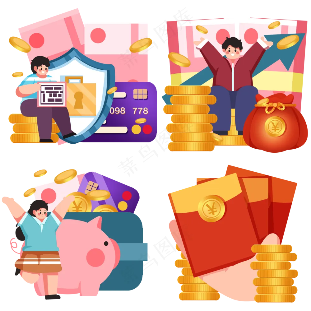 金钱金融理财商务扁平风