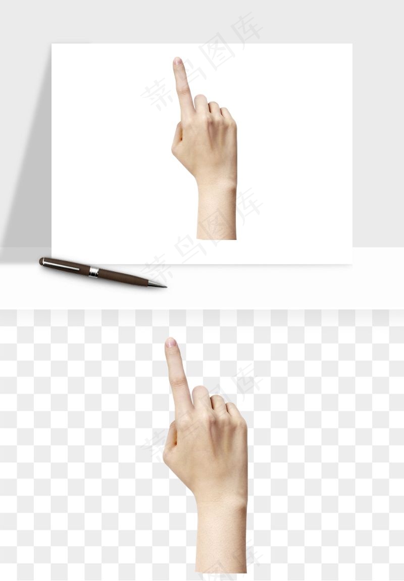 手势手部动作手指png免抠