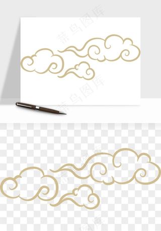 国潮祥云矢量png免抠