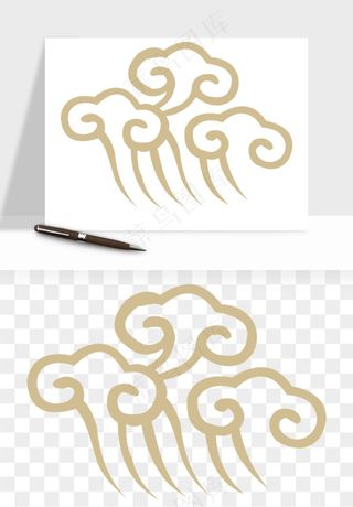 国潮祥云矢量png免抠