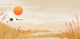 秋天插画风景处暑背景