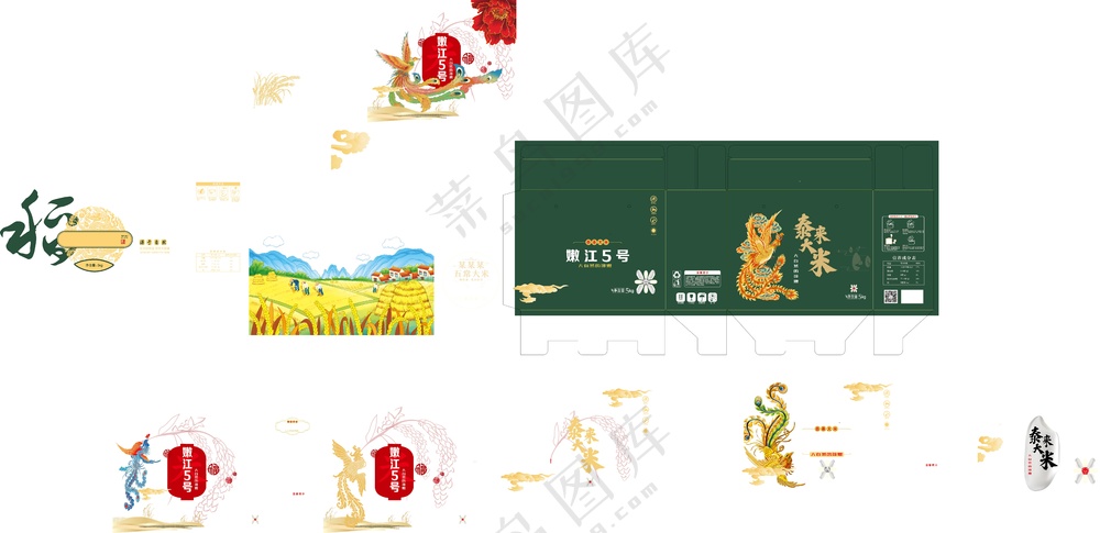 凤凰-稻田-大米-稻穗