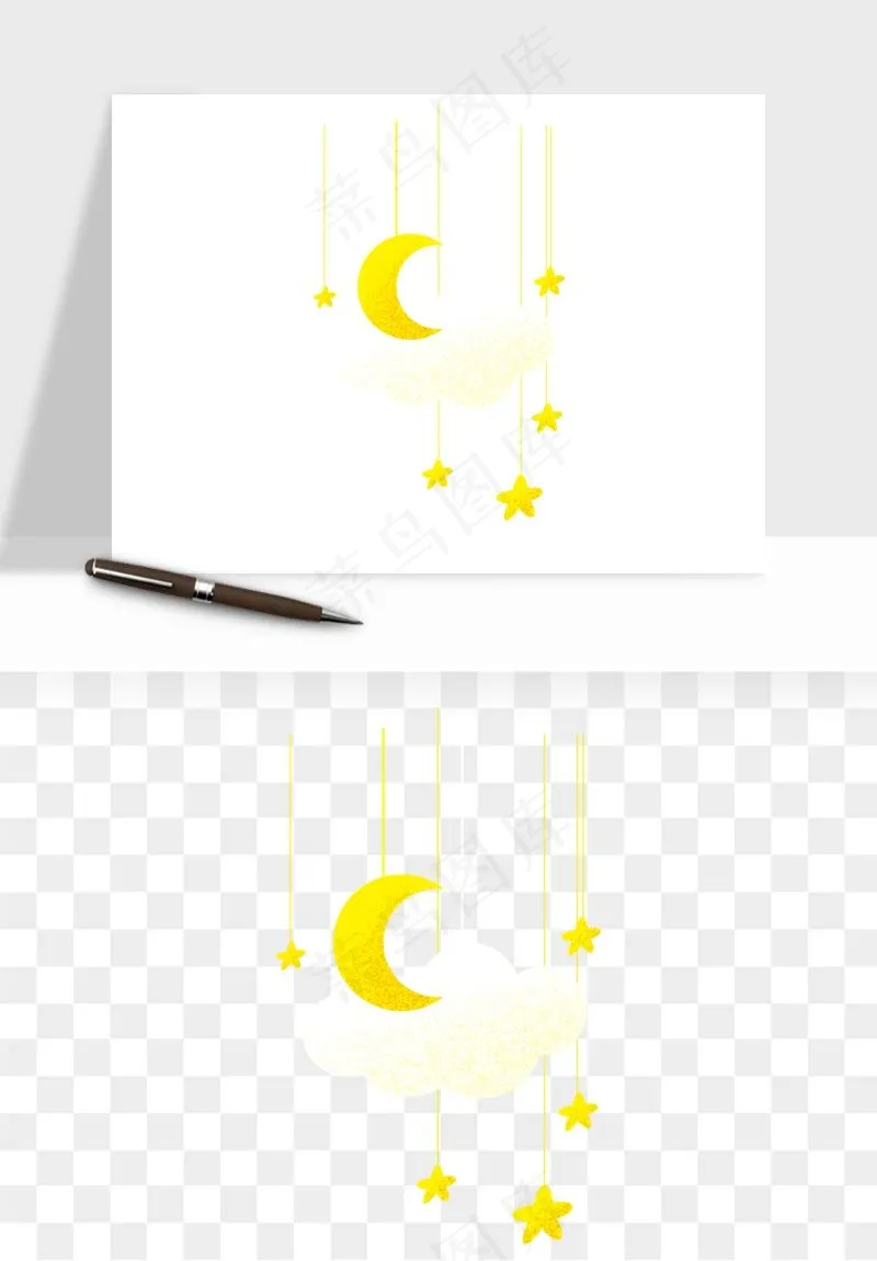卡通星星月亮挂饰吊坠png免抠