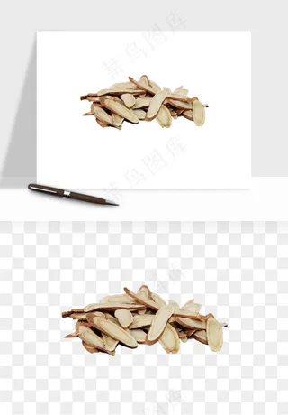 中药养生药材png免抠