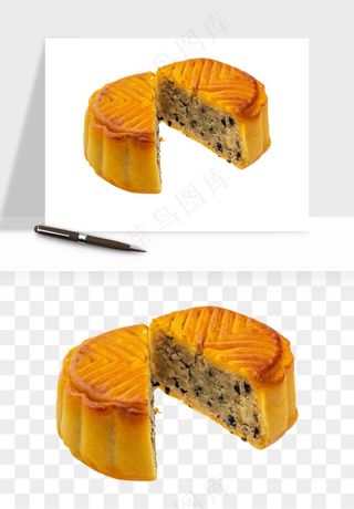 中秋月饼实物png免抠