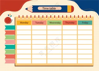 卡通校园课表素材