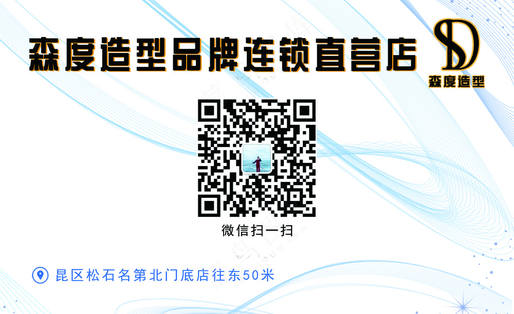 名片代金券