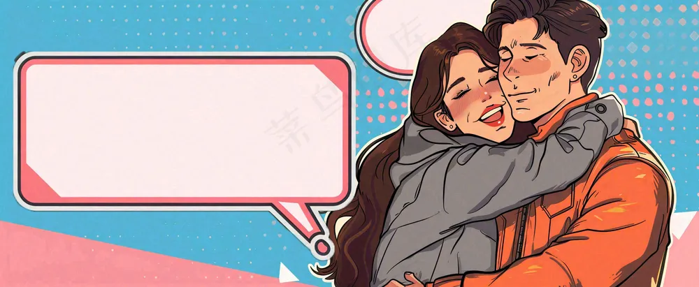 官宣八卦娱乐新闻首图公众号背景