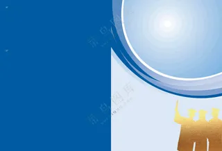 封面   两折页   流金字  博士生