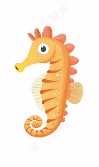 海马海洋动物卡通插画免抠