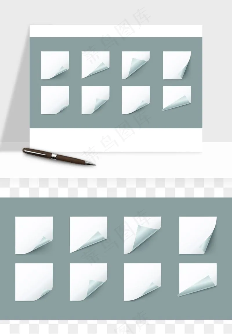 白纸卷边角翻页效果png免抠