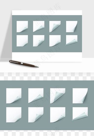 白纸卷边角翻页效果png免抠