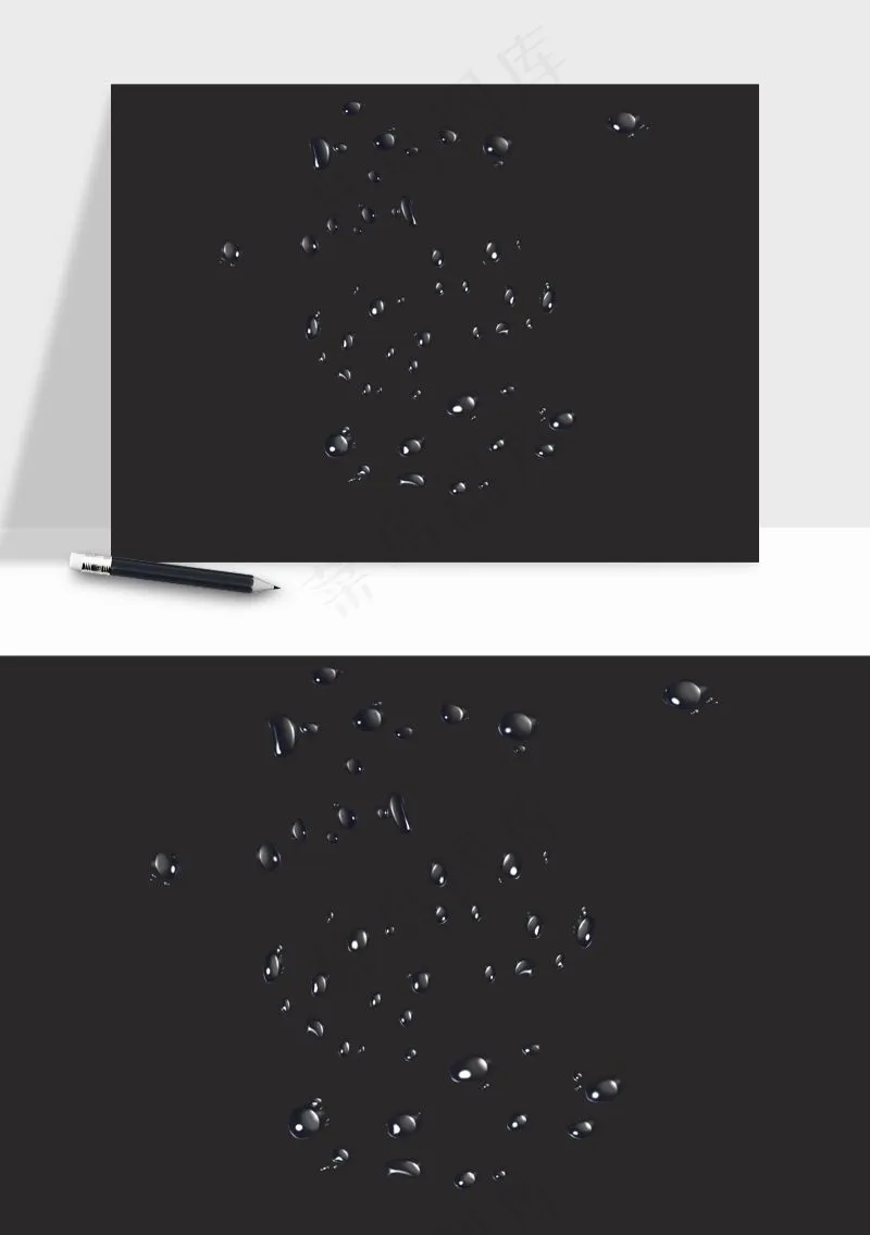 雨水雨滴水珠下雨元素png免抠