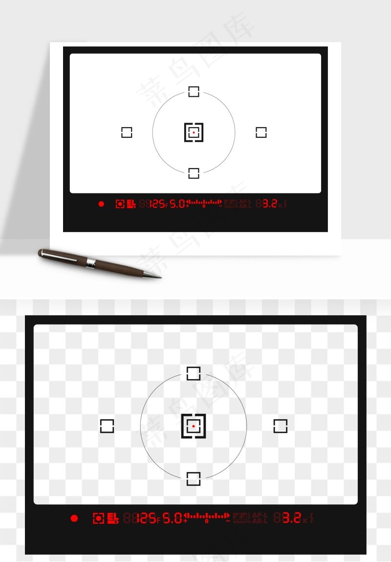 相机取景框屏幕边框png免抠