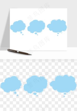 卡通云朵多云天气png免抠