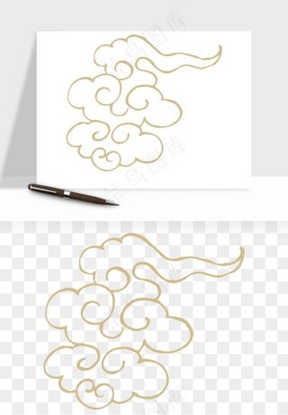 国潮祥云矢量png免抠