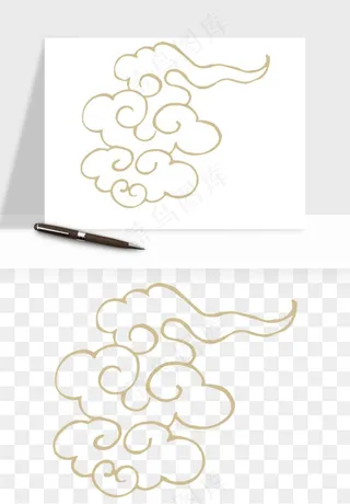 国潮祥云矢量png免抠