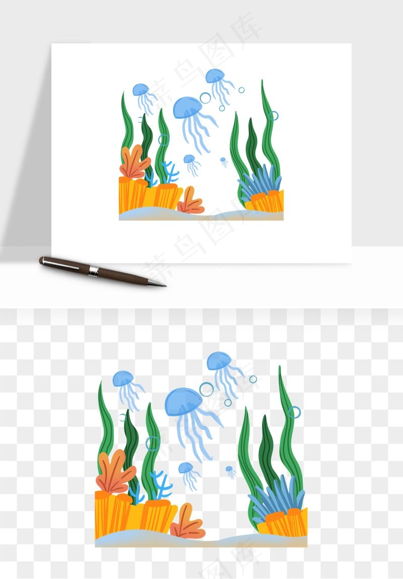 卡通珊瑚海底植物png免抠