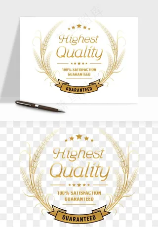 边框橄榄桂枝麦穗奖章png免抠