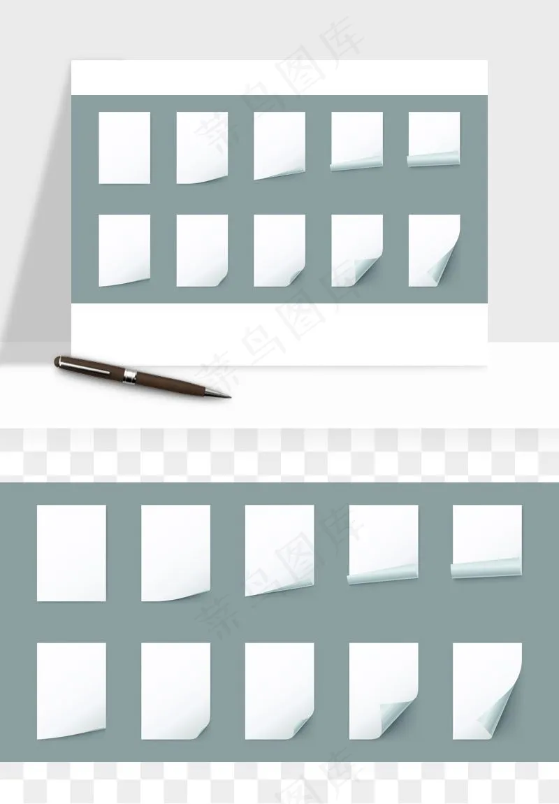 白纸卷边角翻页效果png免抠