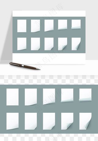 白纸卷边角翻页效果png免抠